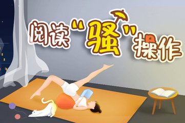 华体汇体育官方网站APP